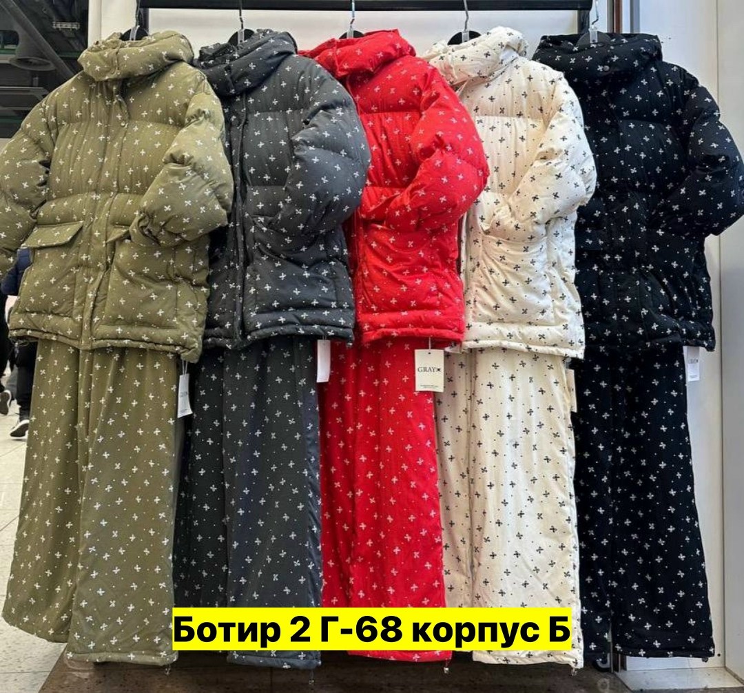 зимний костюм,костюм женский зимний,женский костюм,костюм тройка с курткой,костюм тройка женский