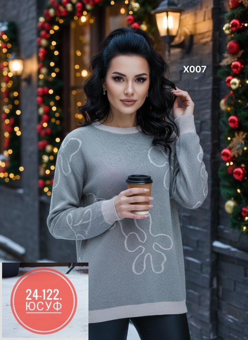 кофта женская,джемпера женские,стильный джемпер,кофта свитер женский,вязаные свитера женские