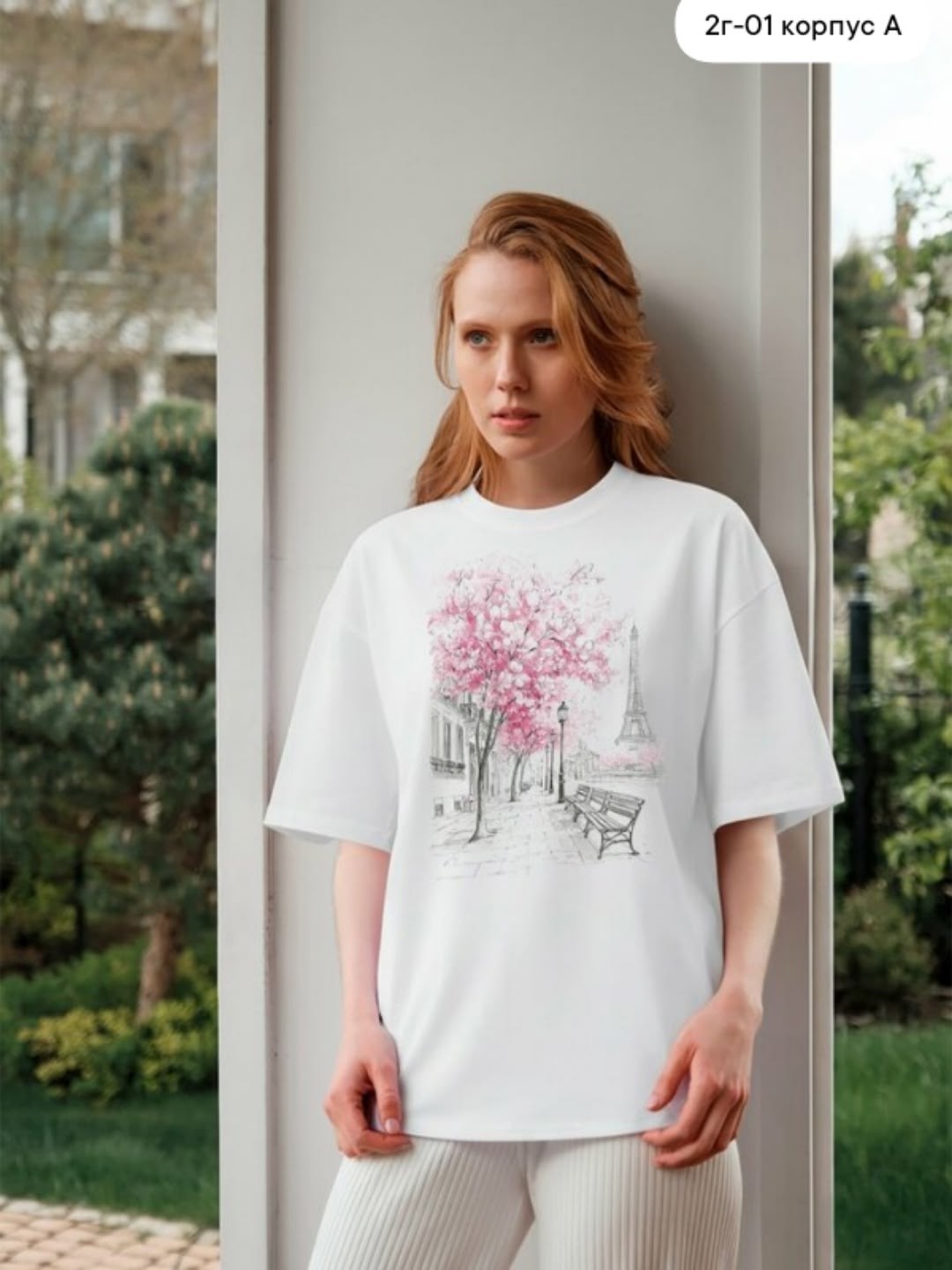 футболки женские с принтом,футболки женская,футболки женская оверсайз,летние футболки,летние женские футболки