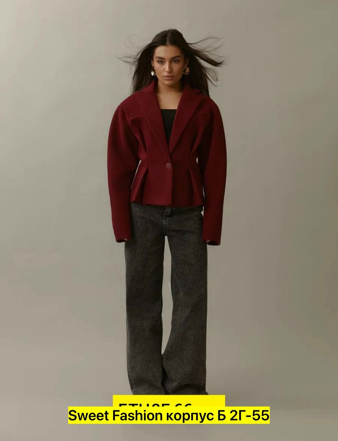 пиджак женский с баской,жакет с баской,женский пиджак,женский костюм,пиджак с баской