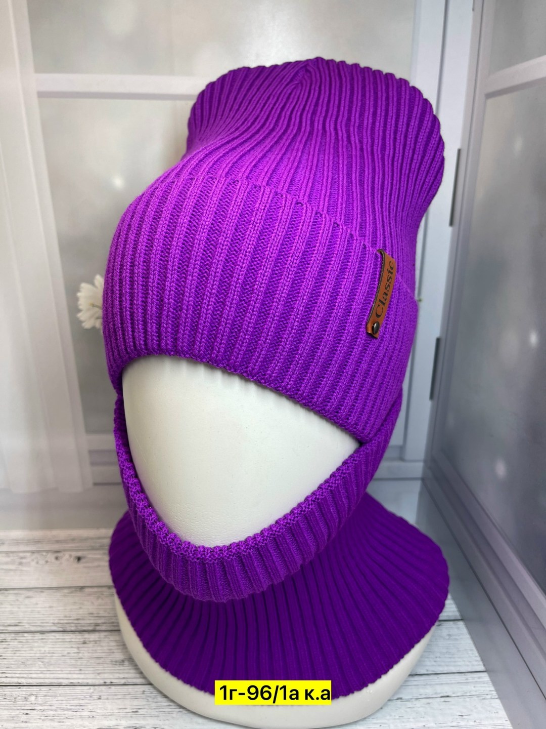 комплект шапка шарф,комплект женский шапка,комплект шапка снуд,шапка на флиса,теплый комплект шапка и снуд