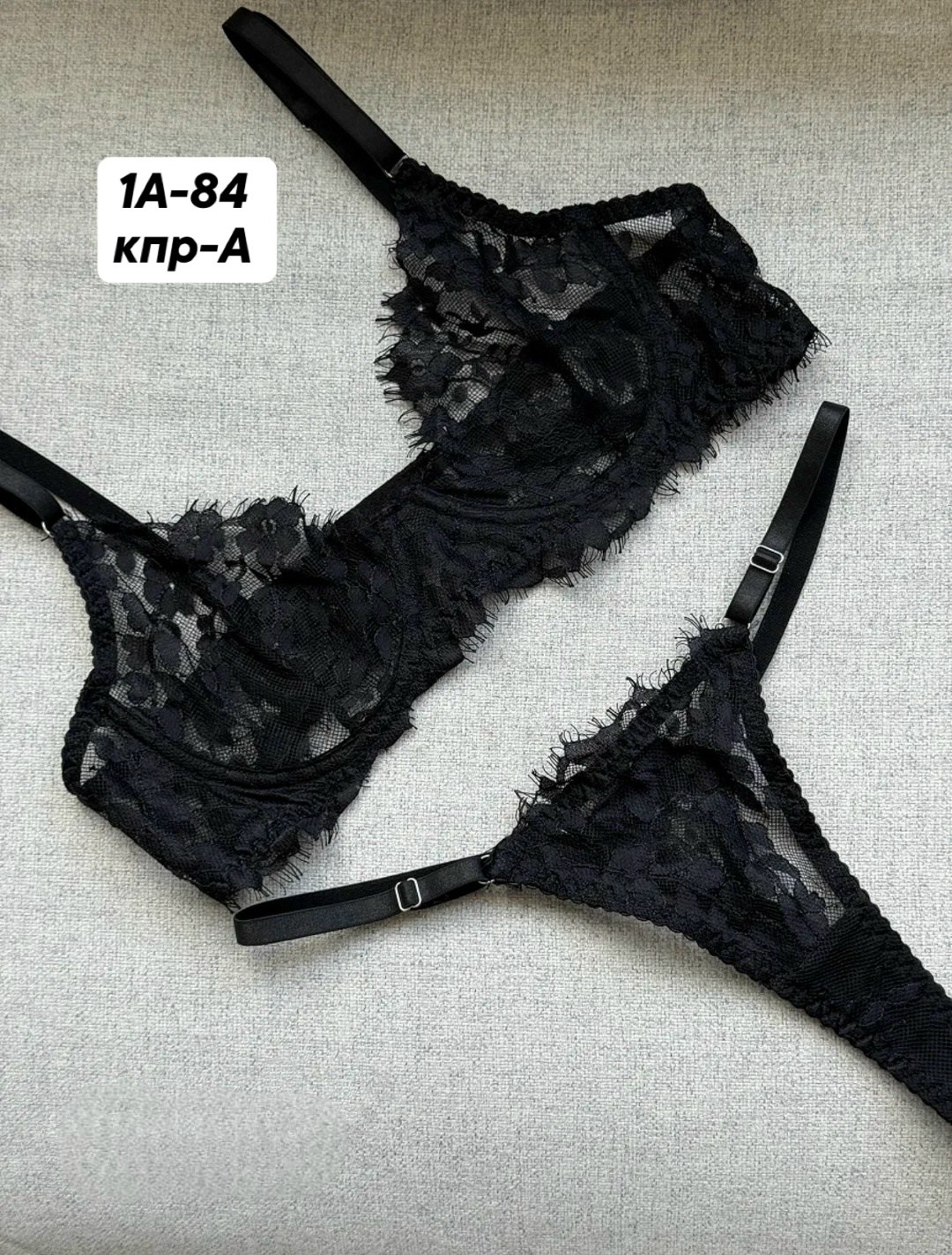 комплект женского нижнего белья,нижнее белье комплект кружевное,комплект нижнего белья,женское нижнее белье,нижнее белье женское кружевное комплект