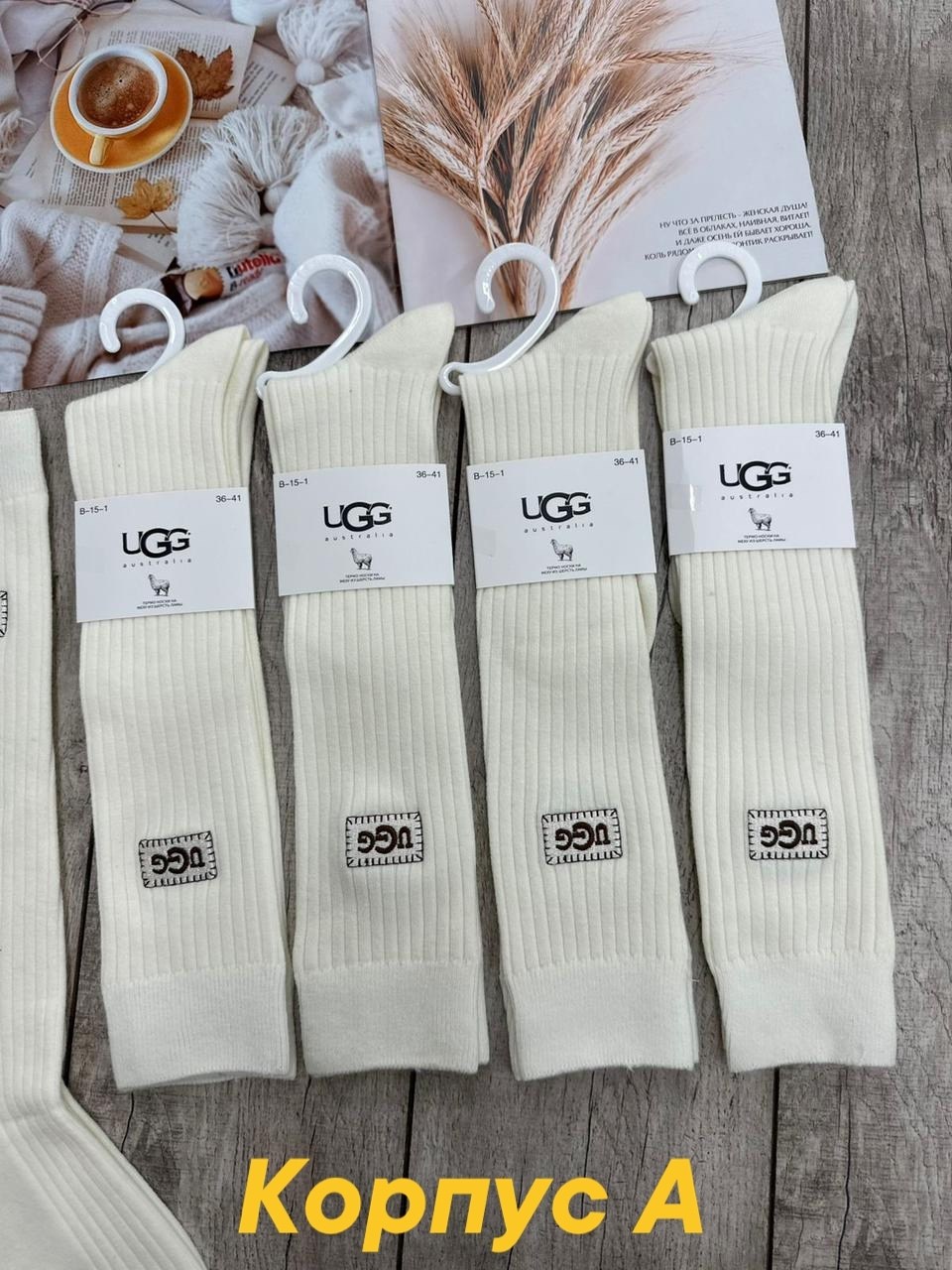 носки женские 10 пар,женские носки,носки для женщин,гольфы теплые,носки брендовые
