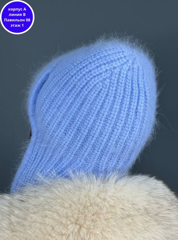 шапка ушанка ангора,шапка ушанка женская вязаная из ангоры,зимняя пушистая шапка ушанка из ангоры,шапка ушанка вязаная зимняя из ангоры ко-ко,шапка зимняя из ангоры вязаная ко-ко