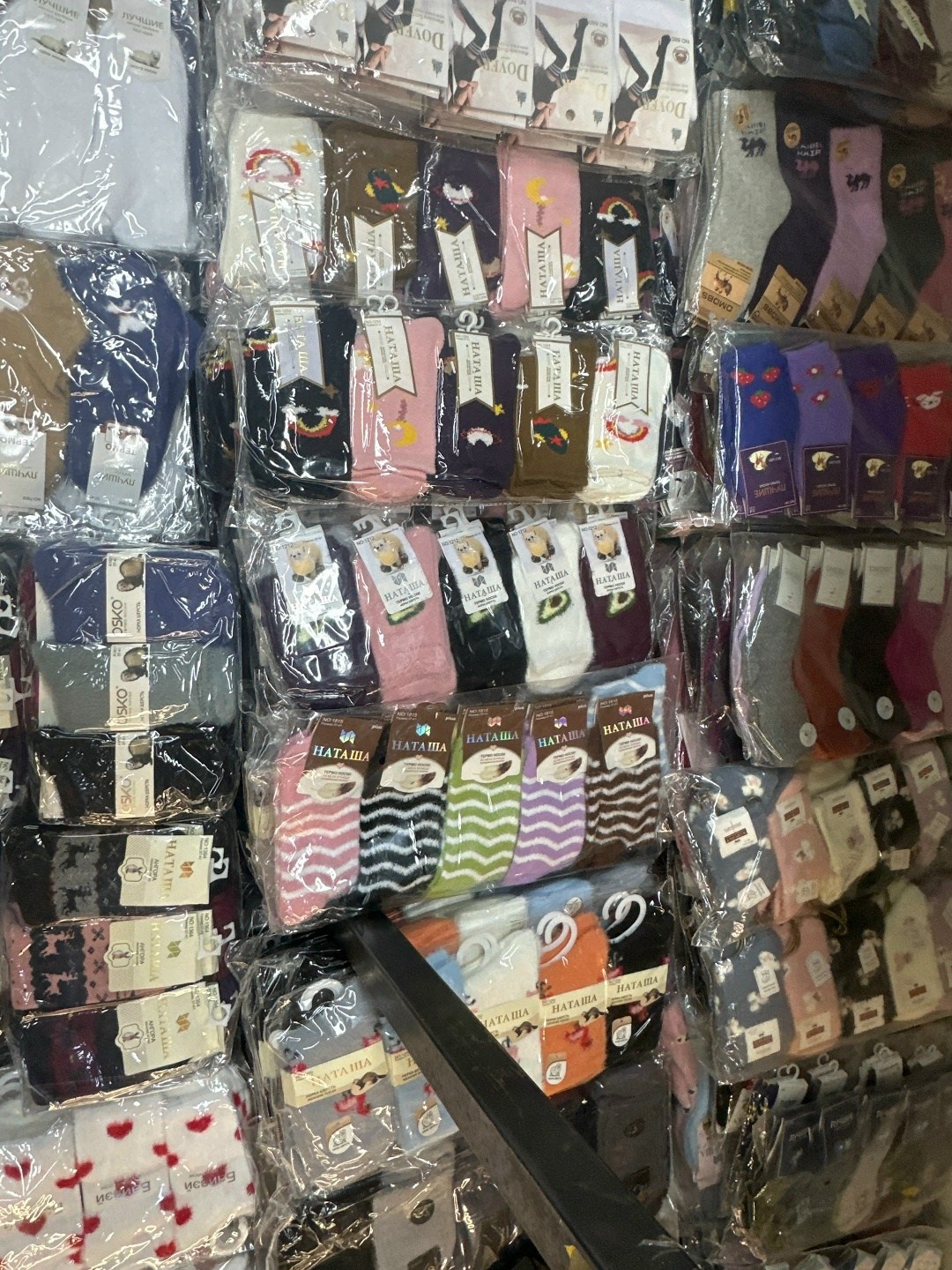 носки женские мужские,детские носки корея,корейские носки,носки турецкие,носки оптом
