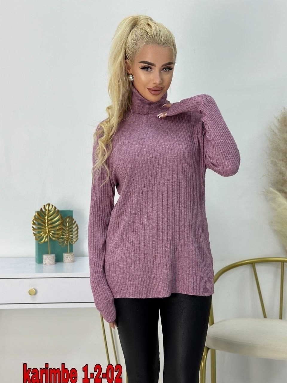 водолазка трикотажная лапша,водолазки лапша,водолазка,женская кофта,свитер женский