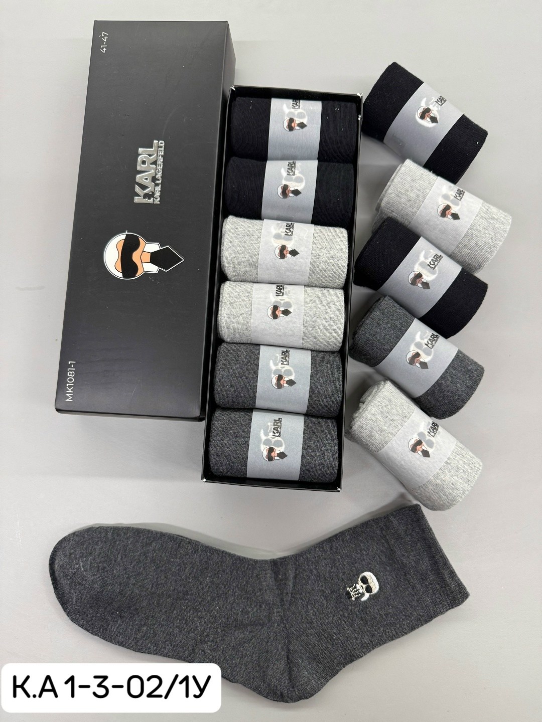 носки мужские,носки мужские хлопковые,комплект носки мужские,носки мужские махровые,носки оптом