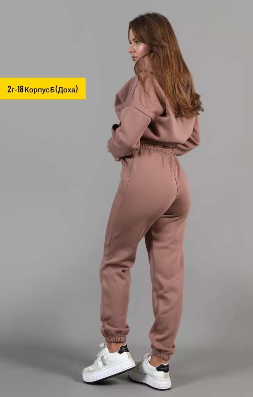 спортивный костюм теплый с начес,костюм из футера женский голубой,cпортивный костюм женский из футера,женские спортивные костюмы,костюм из футера женский