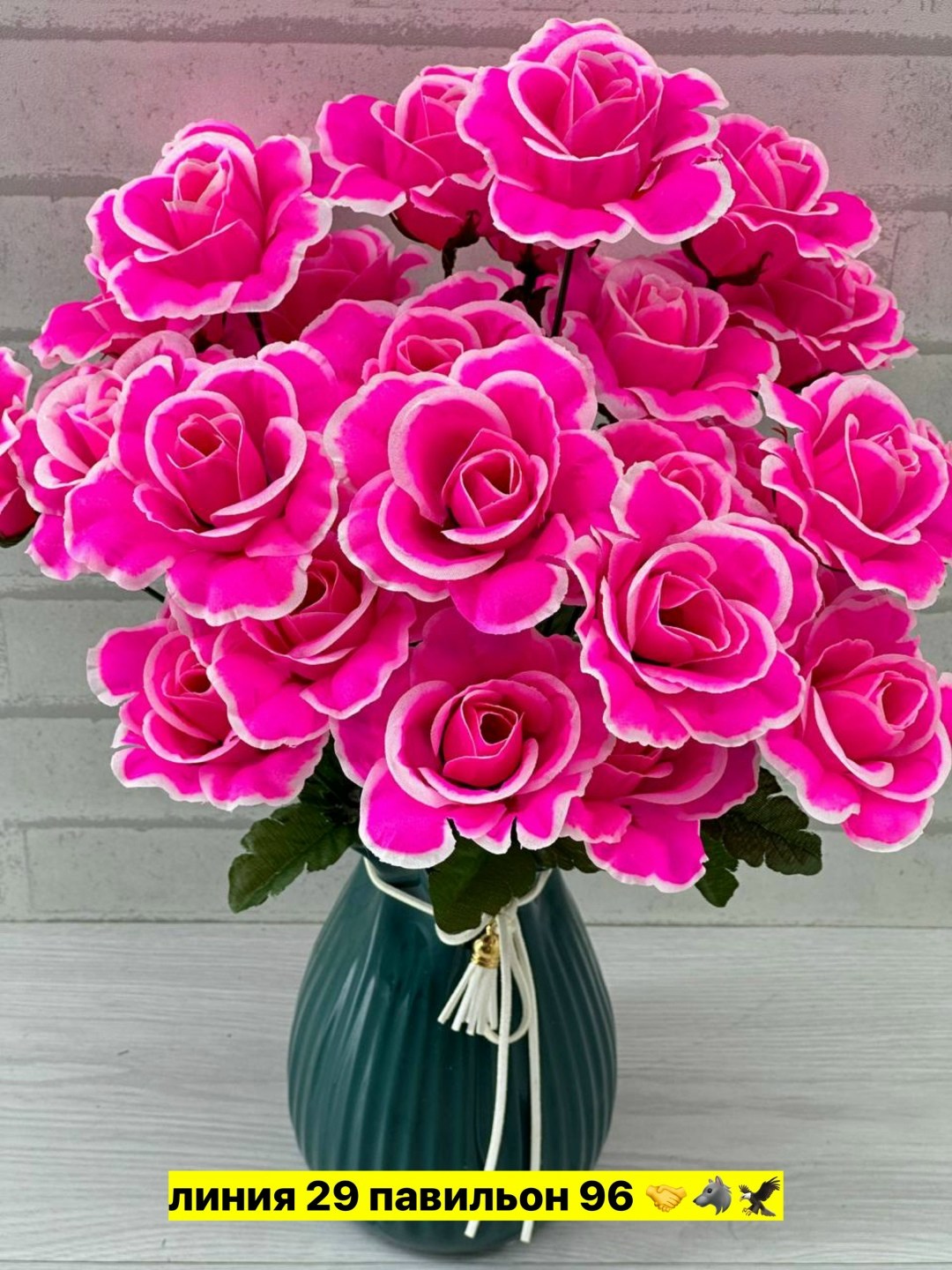 букет,цветок искусственная,искусственные букеты,букет искусственные розы,цветами