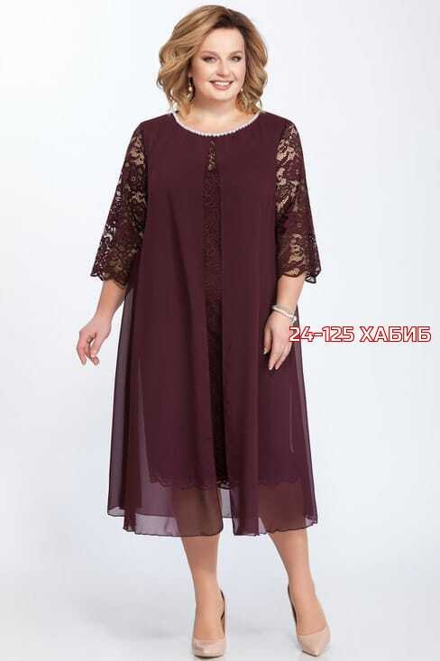 платье pretty 749 изумрудный размер 56-66,платье утиль pretty 749 изумрудный размер 56-66,нарядные платья,вечернее платье pretty 749 изумрудный размер 56-66,модели платьев для женщин