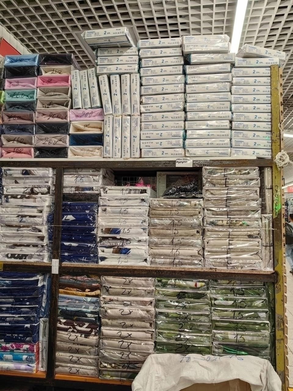 son dakika haberleri,ekonomi haberleri,egitim haberleri,gündem haberler,son dakika haberler