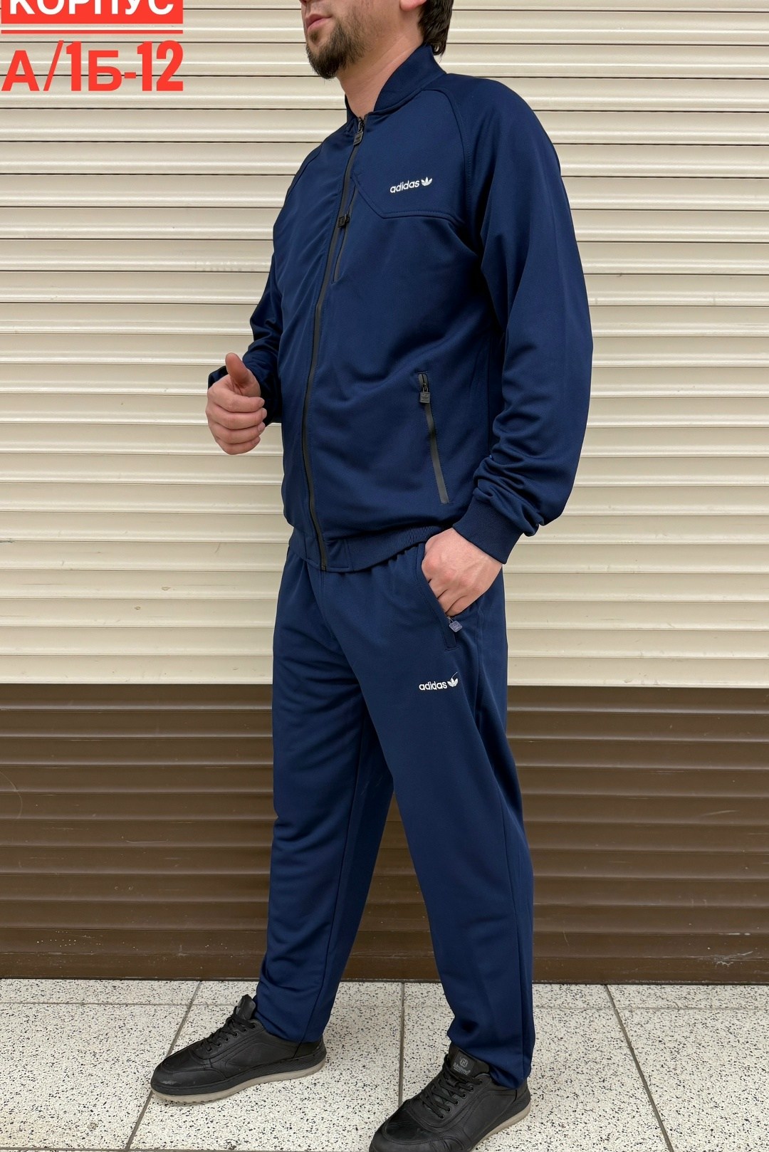 спортивный костюм мужской,спортивный костюм найк мужской черный,спортивный костюм nike,спортивный костюм мужской спортивный костюм,спортивный костюм тонкий