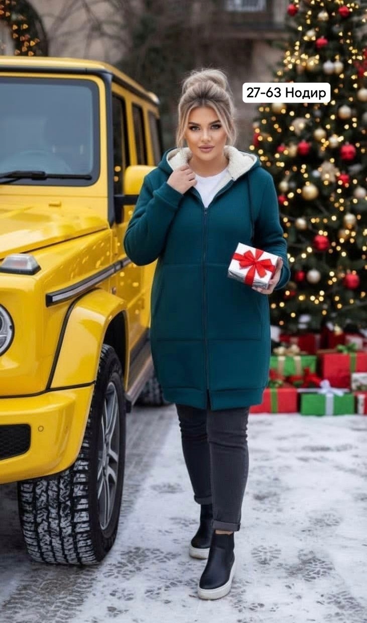 кардиган женский,кардиган теплый женский,кардиган женский кардиганы женские,кардиган утепленный,кофта кардиган