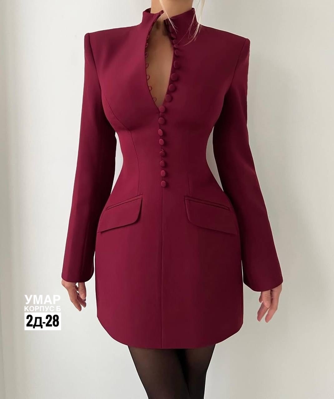 платье с пиджаком,платье пиджак белое,женское белое платье пиджак,платье пиджак резервед,платье пиджак приталенное