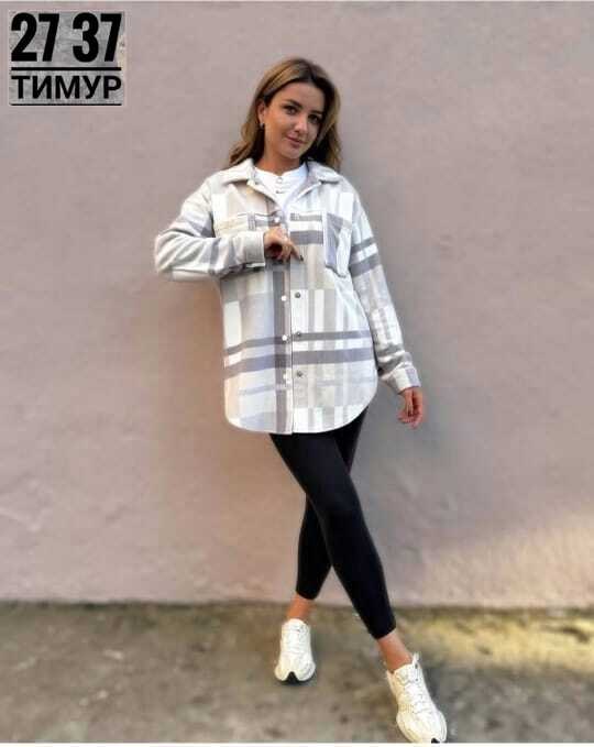 рубашка женская оверсайз в клетку,рубашка женская оверсайз в клетку удлиненная,женская рубашка в клетку,рубашка женская в клетку теплая оверсайз,рубашка в клетку оверсайз теплая