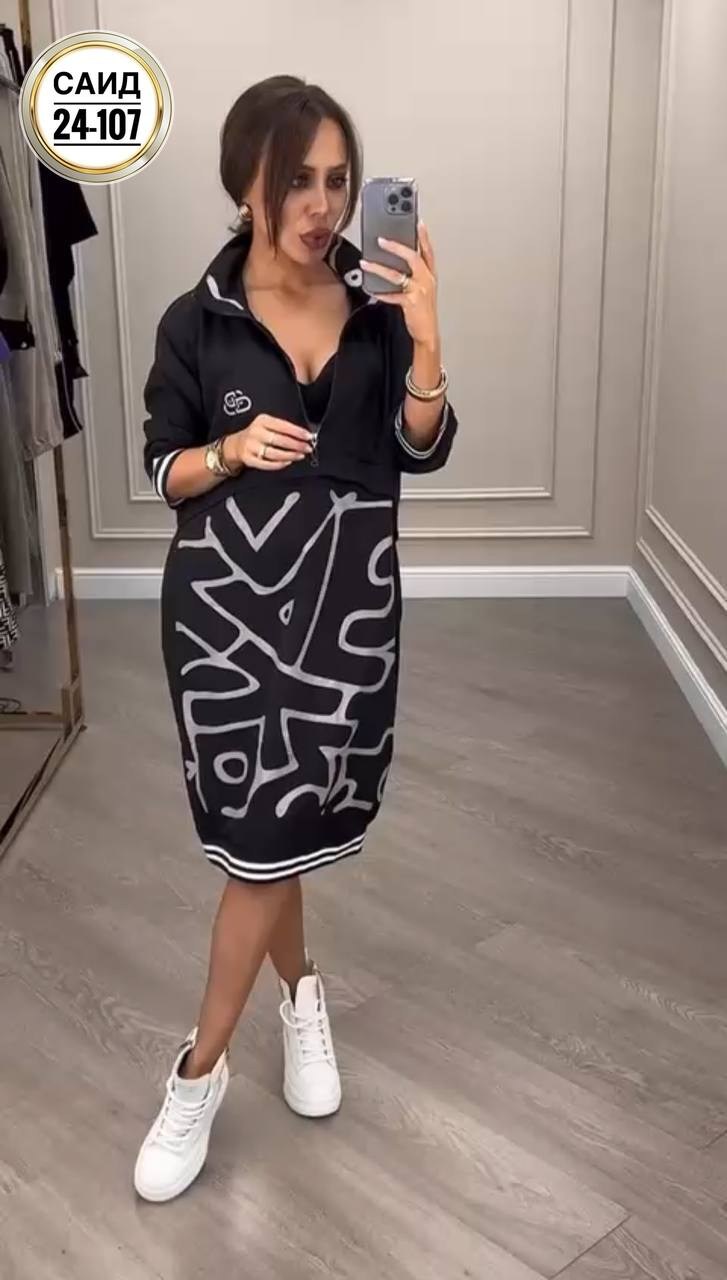 платье женское,платье трикотажное,платье,стильное платье,спортивные платья