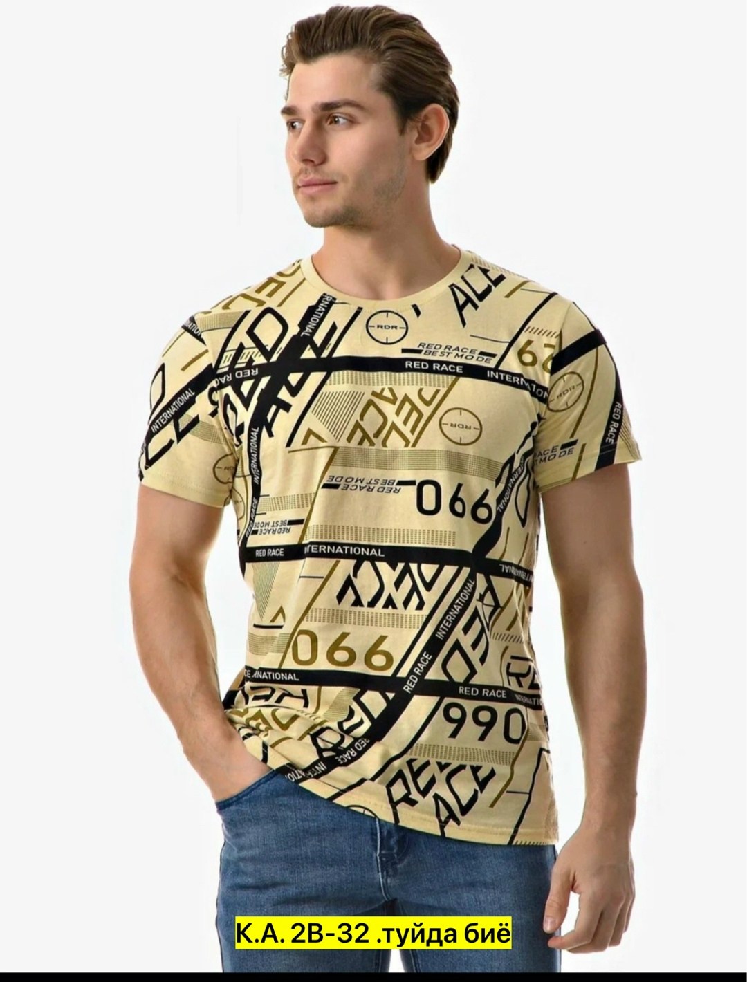 футболки для мужчин,футболки мужские хлопок,мужская футболка,футболка с газетным принтом,мужская футболка белая