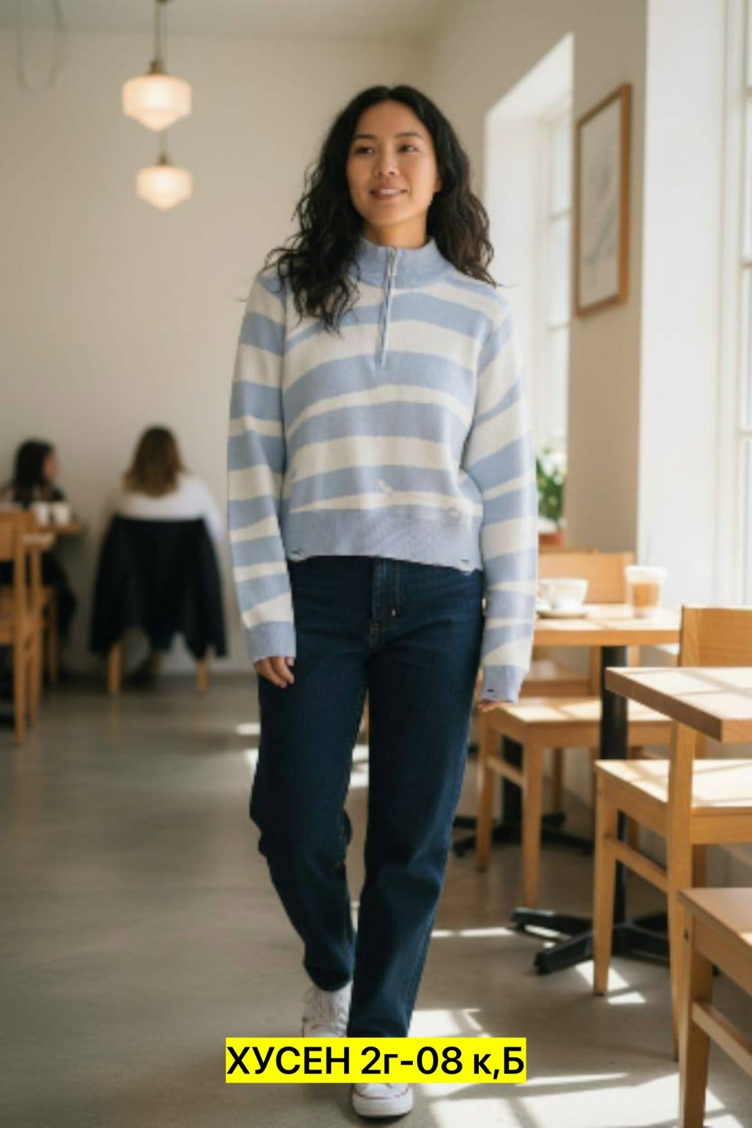 джемпер в полоску,свитер повседневный,свитер серый,джемпер серый,свитер с высоким воротом