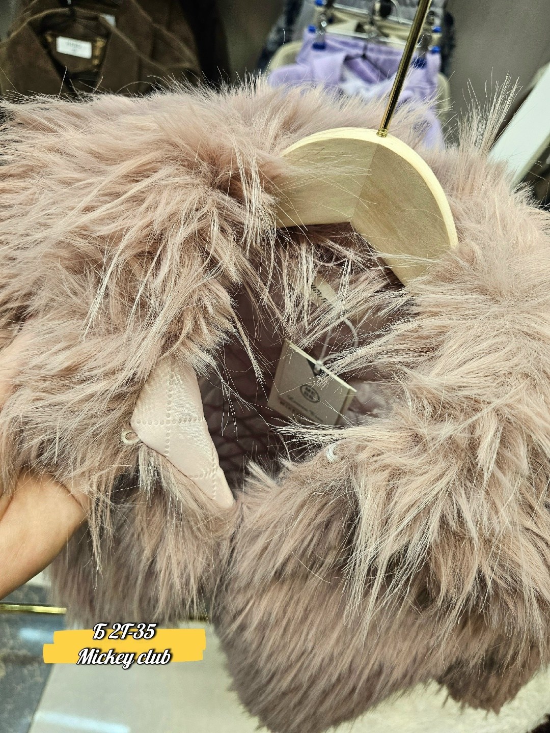 пальто из искусственного меха,куртка из искусственного меха,меховое пальто,пушистое пальто,пушистая куртка