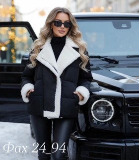 Верхняя одежда