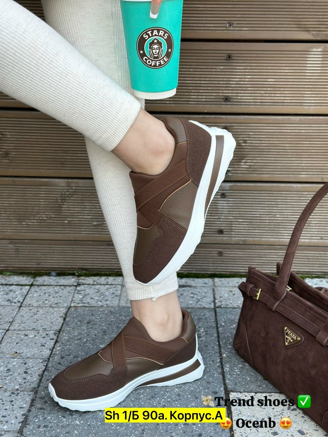 кроссовки женские,,кроссовки эко-кожа,кроссовки эко,кроссовки замш