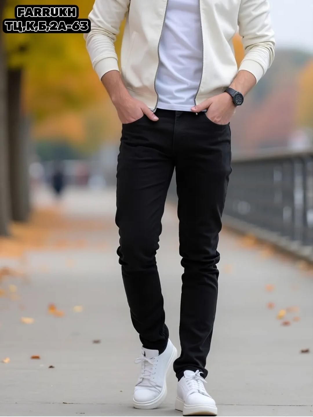 мужской кэжуал,мужской образ с бомбером,стильная ,мужской повседневный стиль,мужской стиль кэжуал