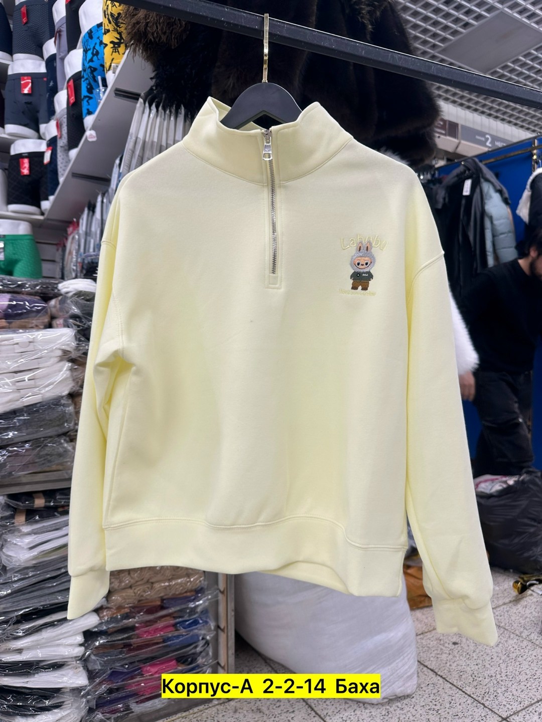 толстовки свитшот,женская кофта,бежевый свитшот,толстовка кофта,толстовка в стиле