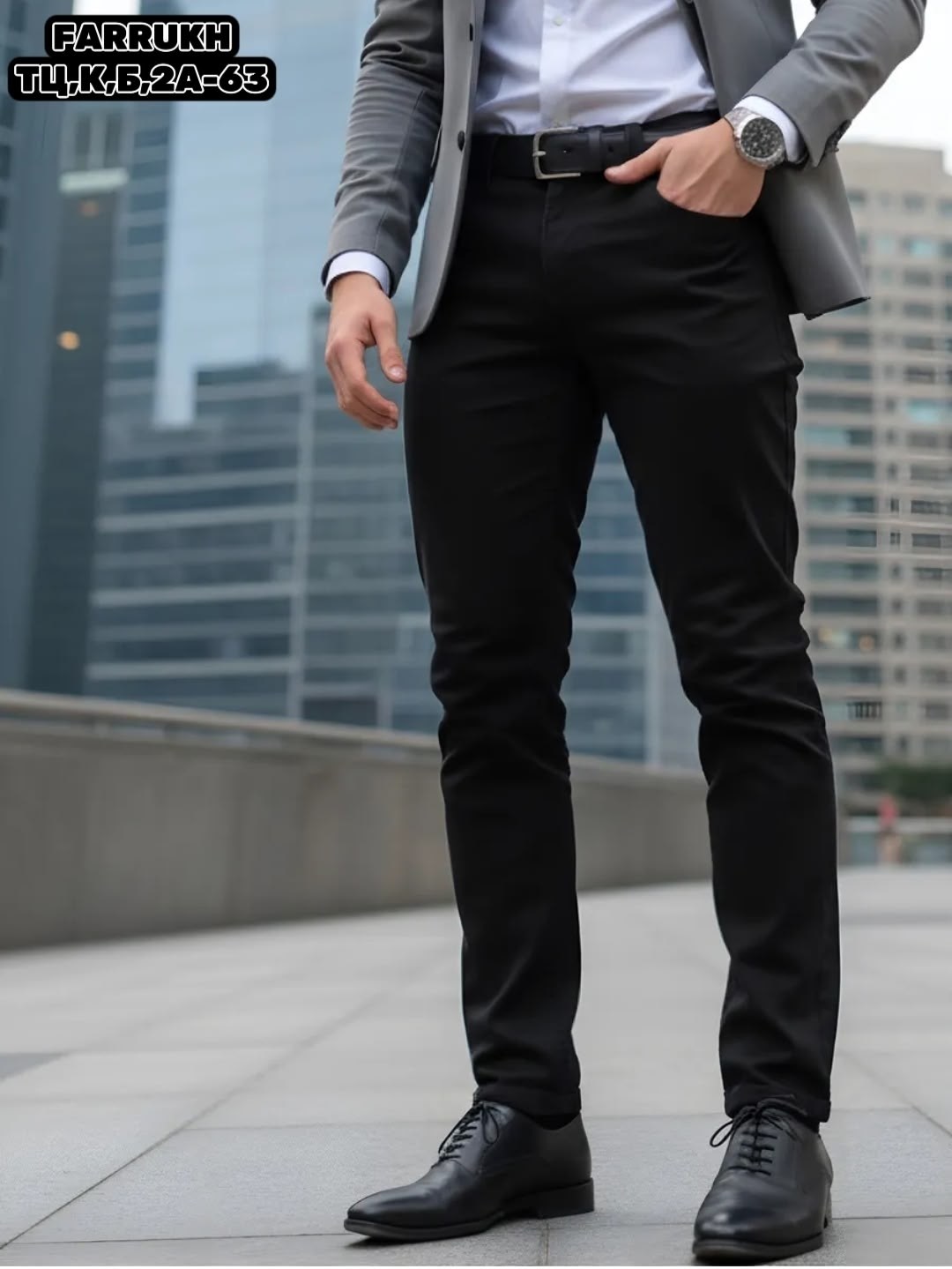 мужской кэжуал,мужской образ с бомбером,стильная ,мужской повседневный стиль,мужской стиль кэжуал