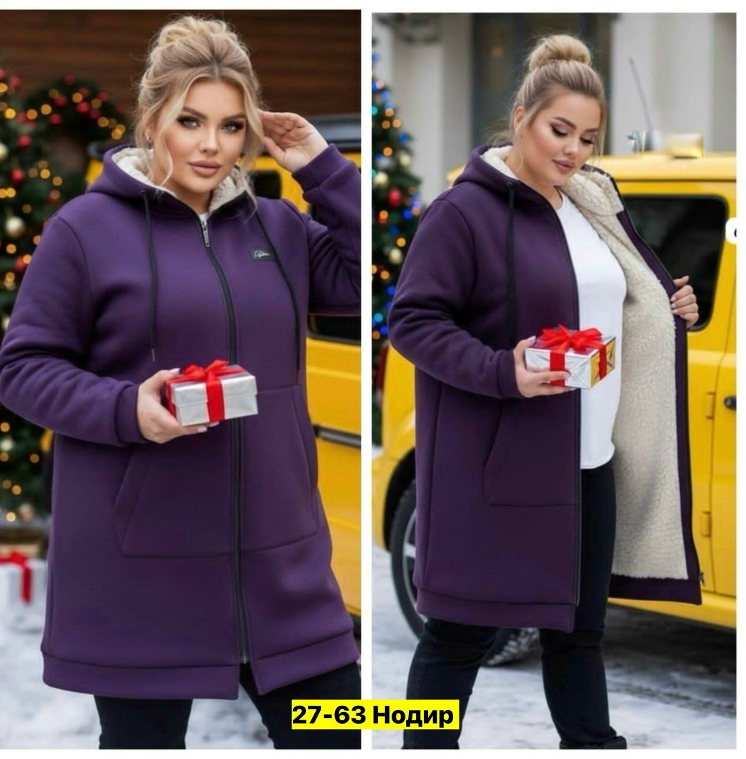 кардиган женский,кардиган теплый,кардиган ,кардиган теплый женский,кардиган утепленный