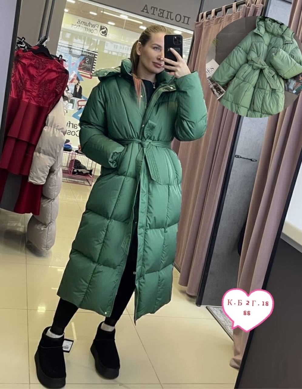 пуховик мятного цвета,удлиненная куртка,зимние пальто пуховик,куртка женская зимняя демисезон удлиненная albert&gloria,пуховик зимний женский