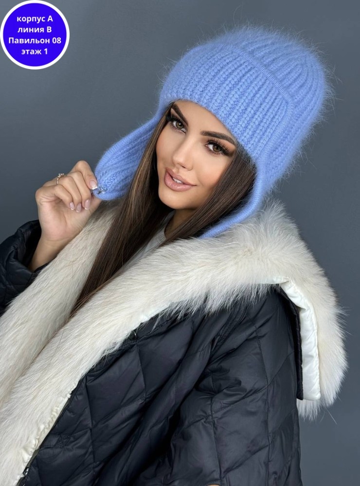 шапка ушанка ангора,шапка ушанка женская вязаная из ангоры,зимняя пушистая шапка ушанка из ангоры,шапка ушанка вязаная зимняя из ангоры ко-ко,шапка зимняя из ангоры вязаная ко-ко