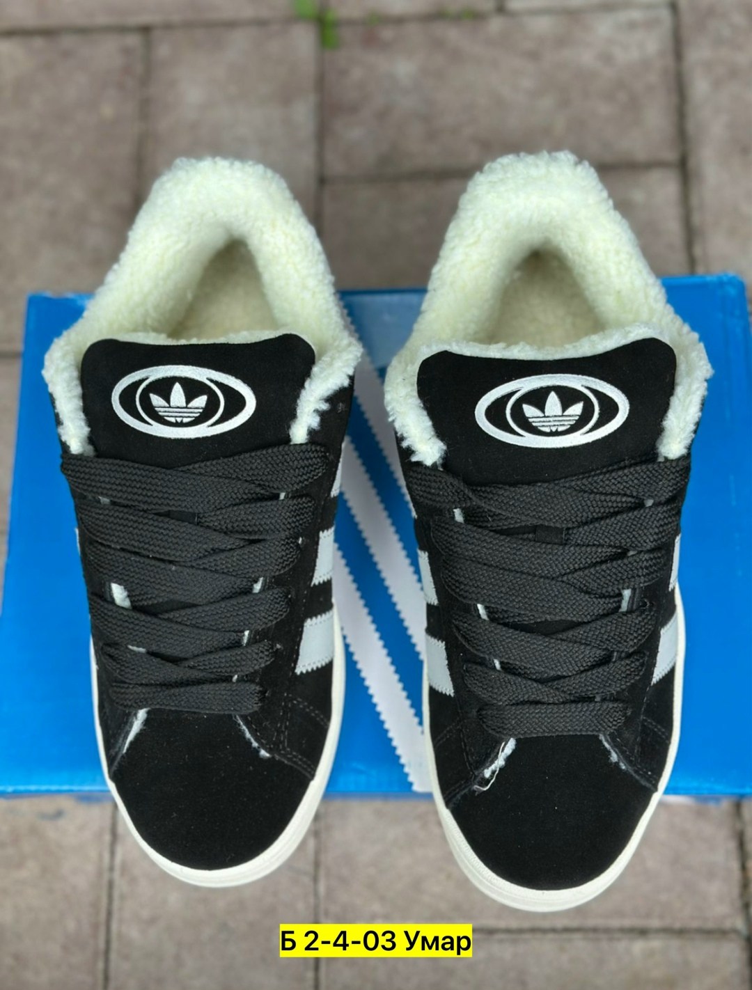 зимние женские кроссовки adidas campus black white fur мех,кроссовки зимние adidas campus,кроссовки originals campus 00s зимние с мехом adidas,кроссовки adidas campus зимние с мехом,кроссовки зимние a