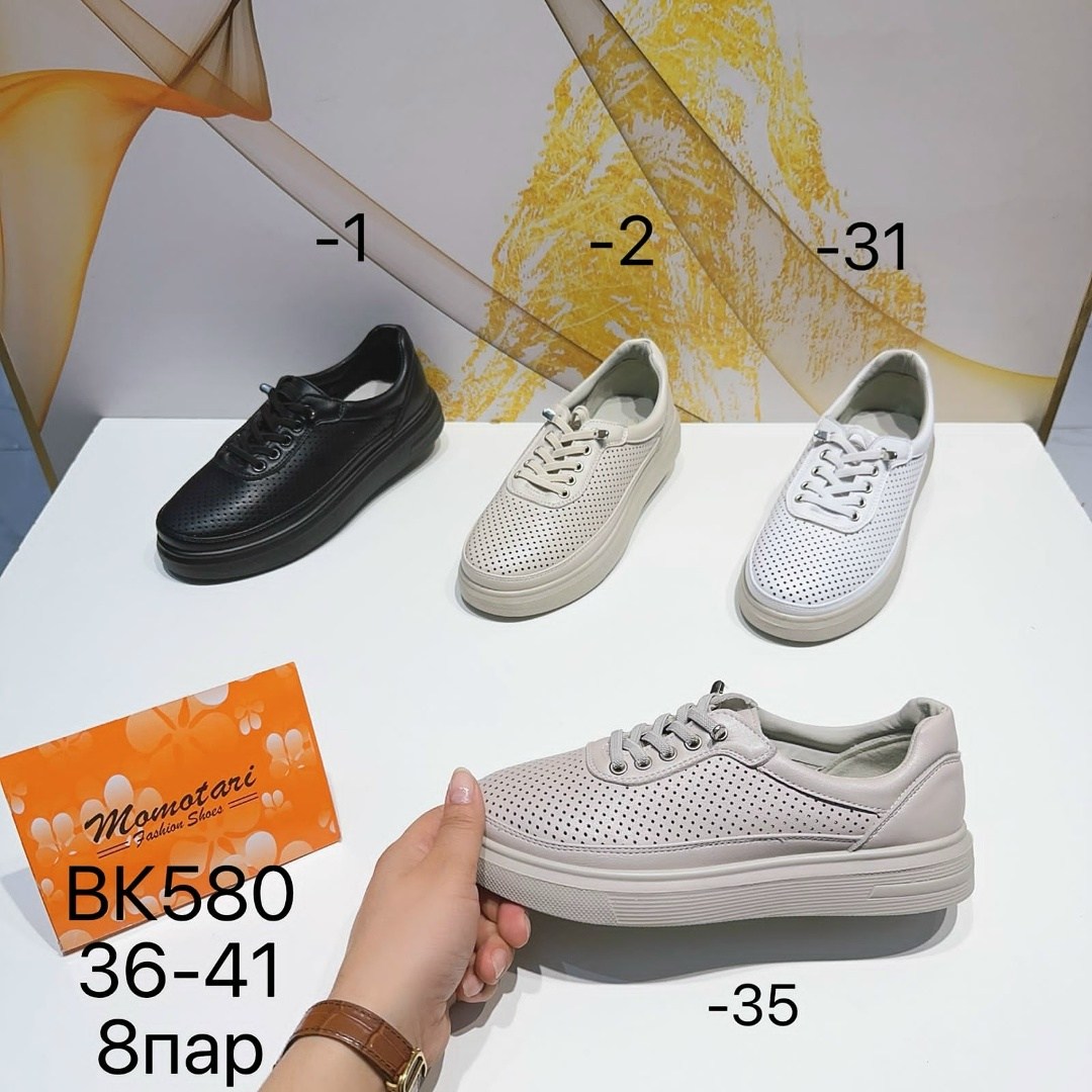 , женская,туфли женские,обуви,кроссовки женскиe