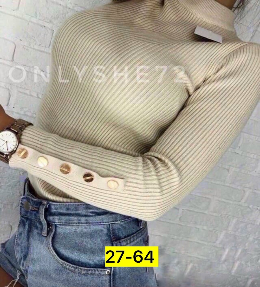 водолазка женская,водолазка,водолазка бежевая,водолазка женская 2025,водолазка с пуговицами женская