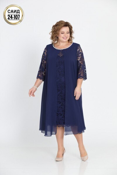 платье pretty 749 изумрудный размер 56-66,платье утиль pretty 749 изумрудный размер 56-66,вечернее платье pretty 749 изумрудный размер 56-66,нарядные платья,вечернее платье pretty 749 изумрудный