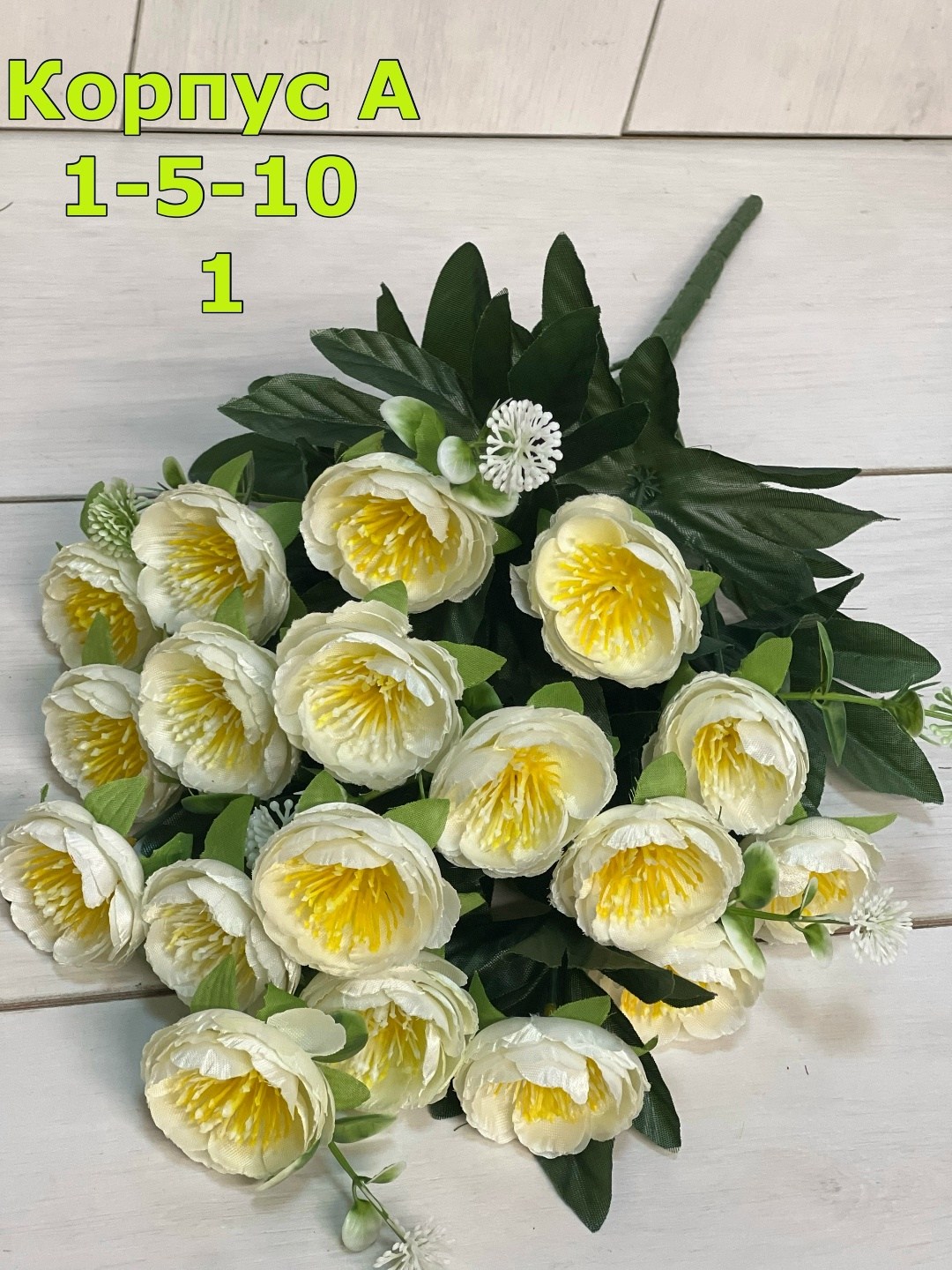 букет,цветок искусственная,искусственные букеты камелий,цветы искусственные камелии,искусственные букеты