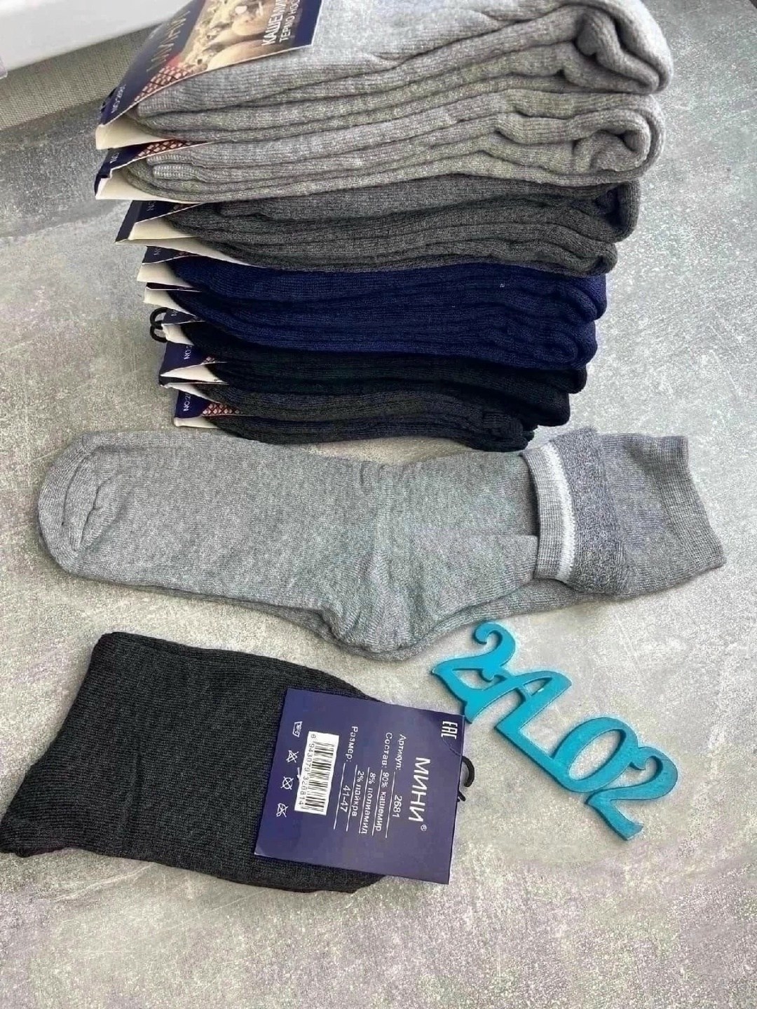 носки мужские,носки мини,носки мужские мини dm01,носки мужские упаковка,носки мужские махровые