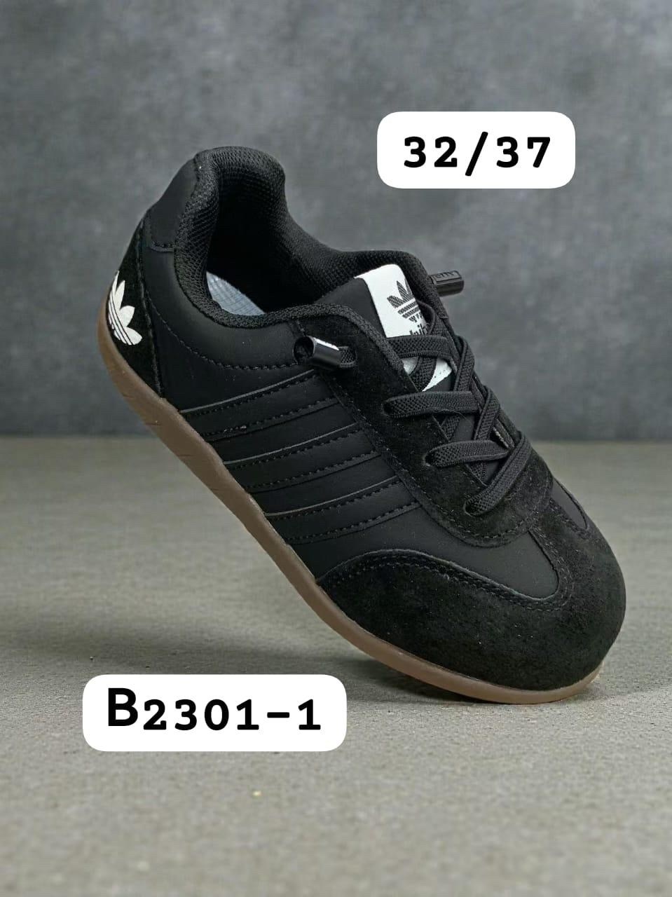 кроссовки адидас классика мужские,кроссовки adidas,кроссовки adidas samba,,кроссовки мужские adidas