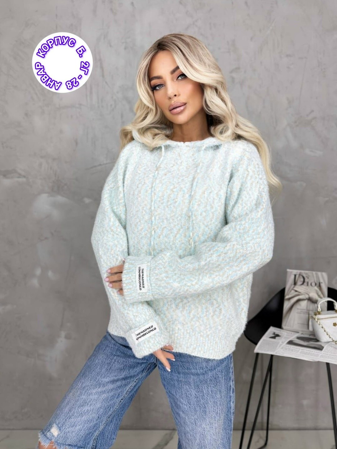 кофта женская,кофта вязаная,кардиган кофта,кофта свитер женский,вязаные свитера женские