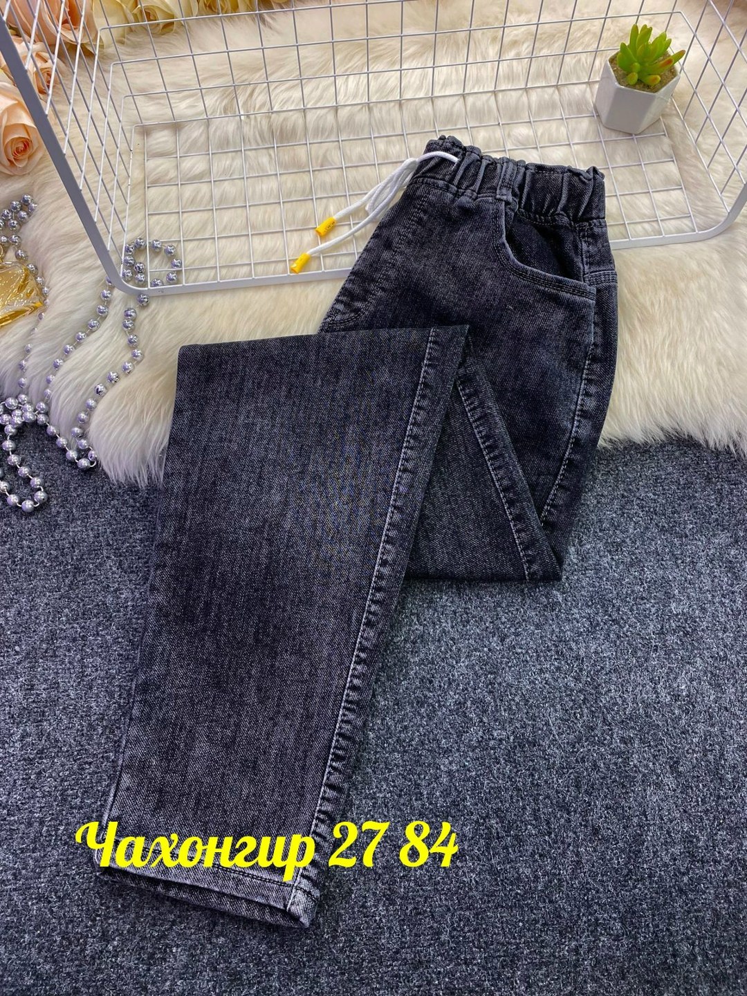 джинсы женские широкие,джинсы женские,джинсы,джинсы ,джинсы синее