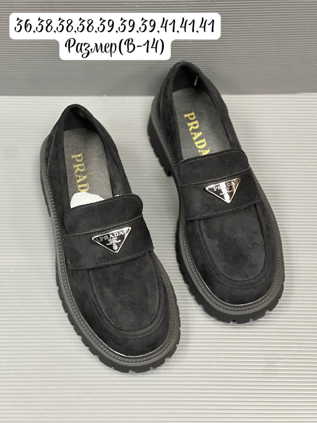 ,лоферы женские,модные лоферы,женская ,лоферы женские черные