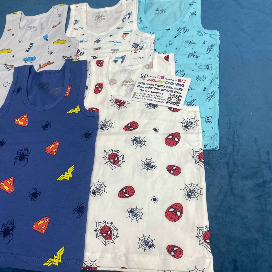 майка детская для мальчика,комплект маек,детский трикотаж белье,майка детская для мальчиков комплект 5 шт с,комплект маек новомосковский трикотаж