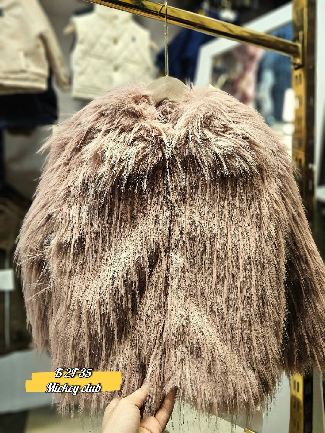 пальто из искусственного меха,куртка из искусственного меха,меховое пальто,пушистое пальто,пушистая куртка