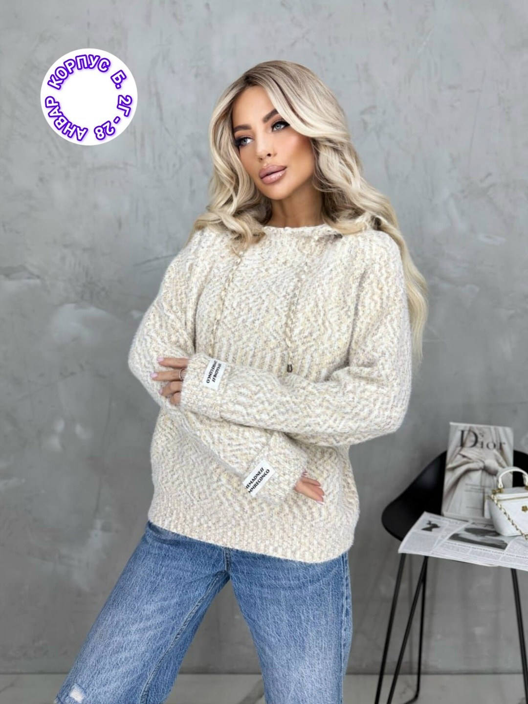 кофта женская,кофта вязаная,кардиган кофта,кофта свитер женский,вязаные свитера женские