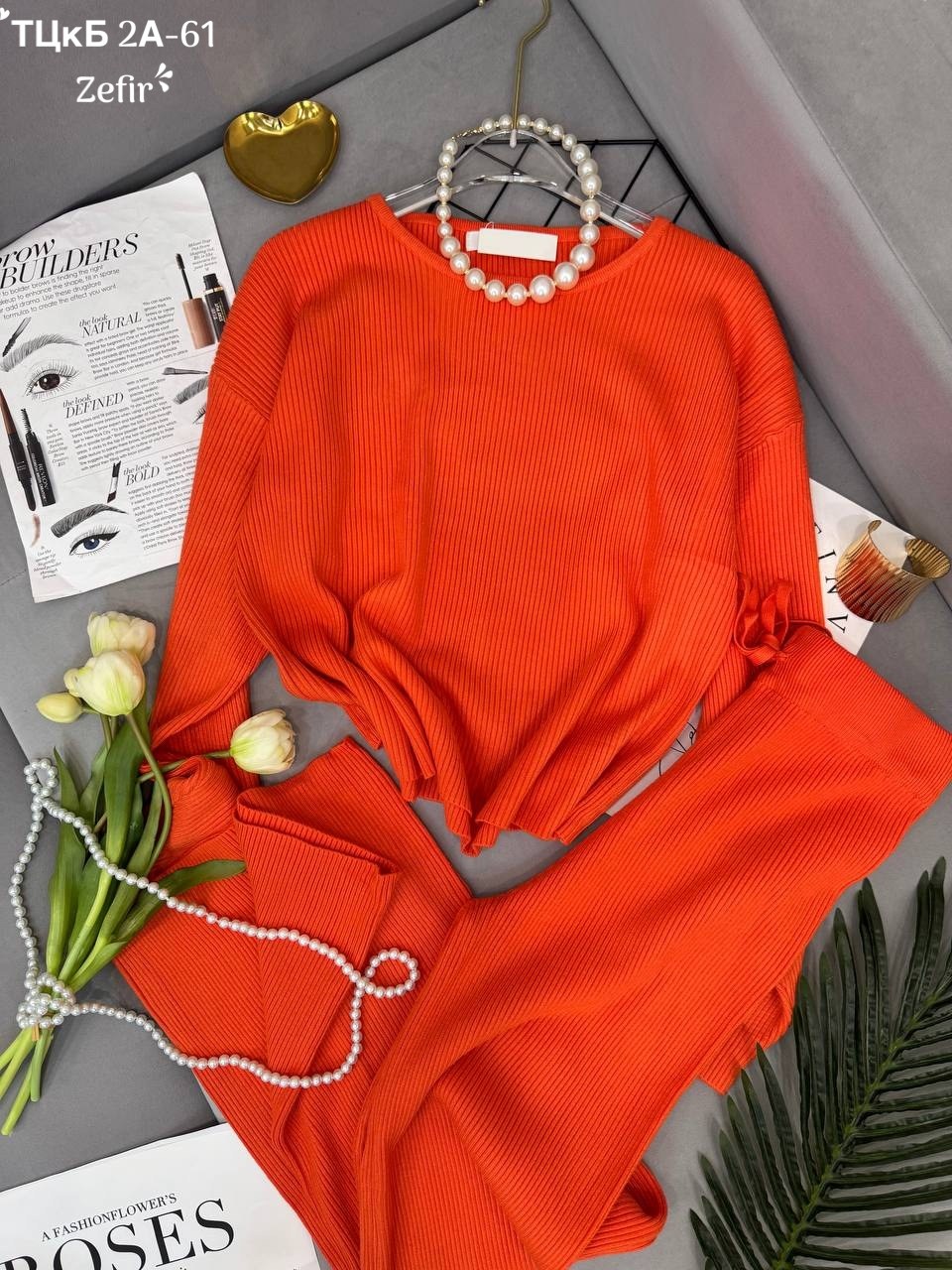 трикотажные костюмы,оранжевый костюм,трикотажные костюмы женские,вязаные костюмы,костюм с брюками