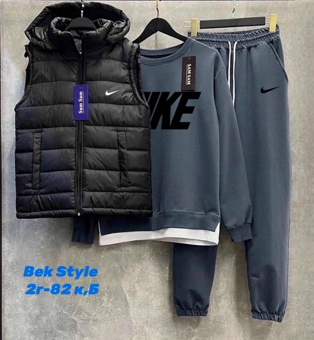костюм спортивный тройка с жилеткой,мужские спортивные костюмы,спортивный костюм мужской теплый nike,спортивные костюм,костюм мужской спортивный тройка с жилетом