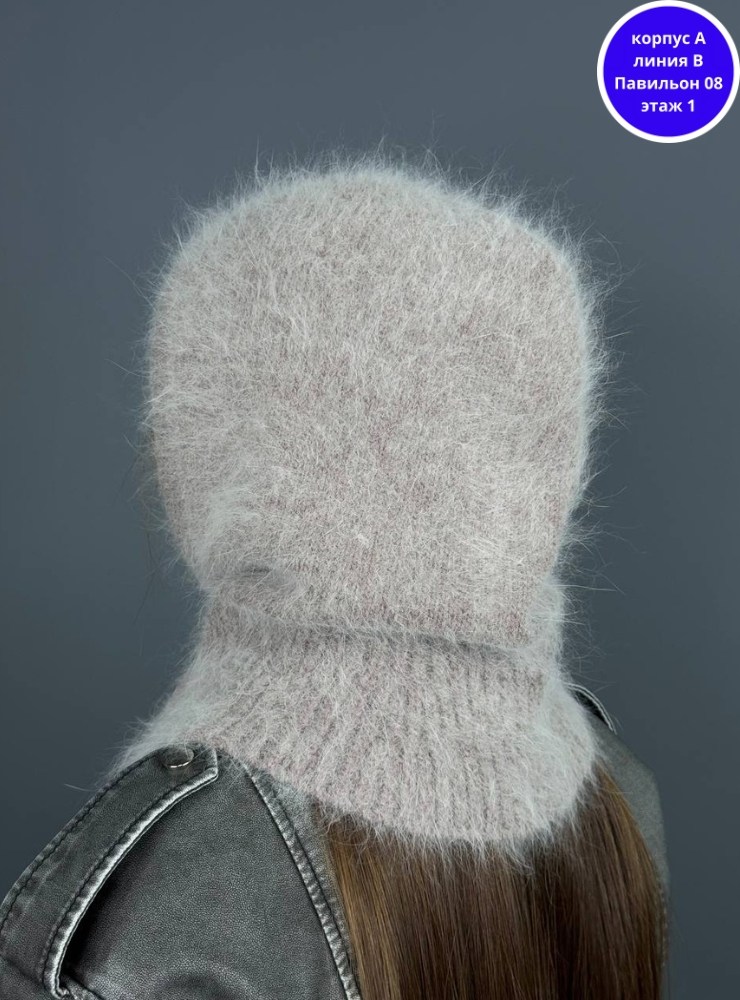 капор вязаный,капор из ангоры,капор зимний ангора вязаный,капор женский ангора зима с подкладкой шапка капюшон,капор вязаный зимний