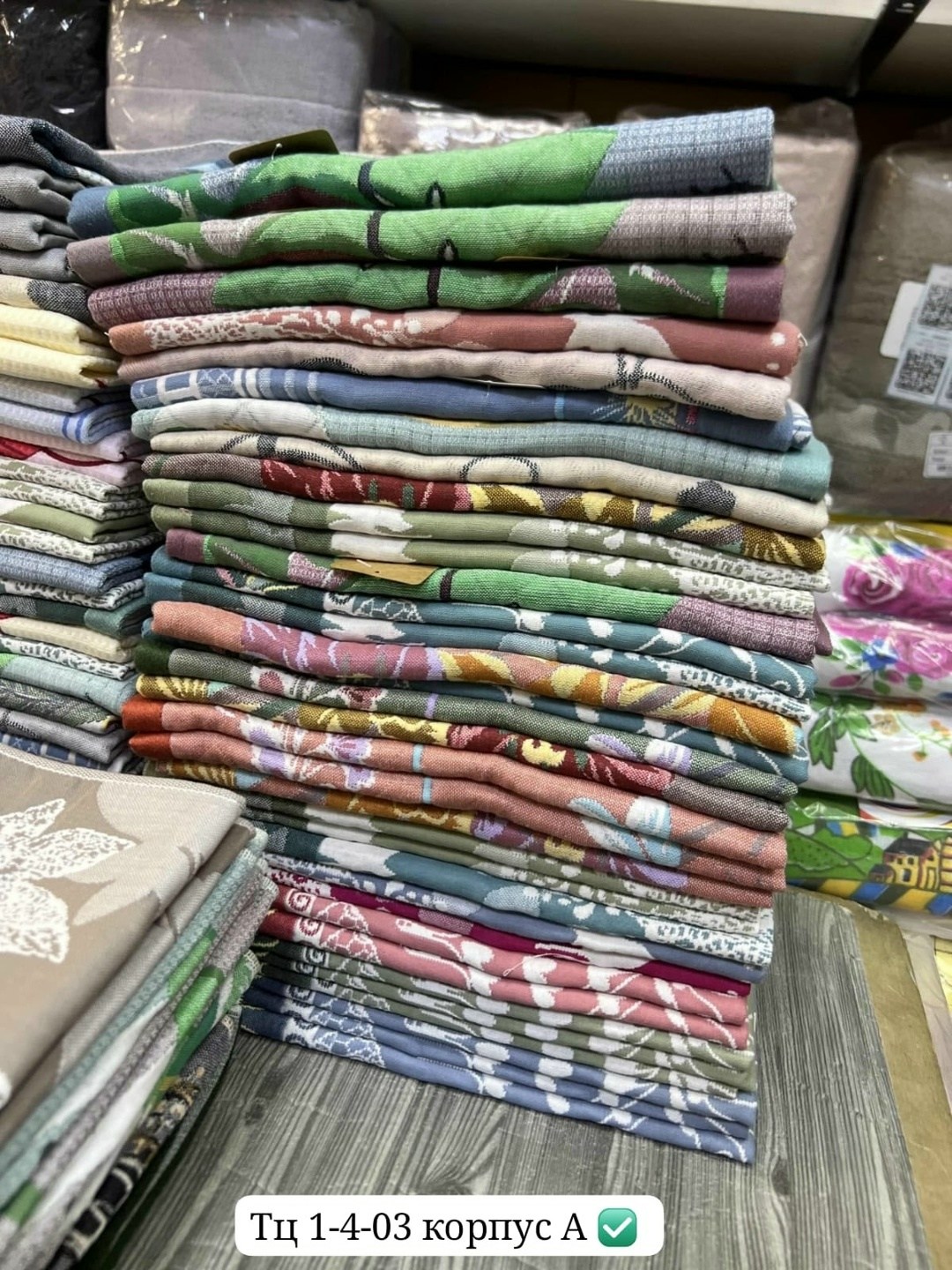 полотенца , для дома,,ткани,полотенце хлопок