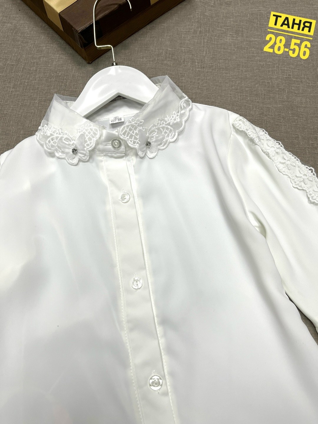блузка школьная,блузка для девочки,школьная блузка для девочки,блузка нарядная,белая блузка для девочки