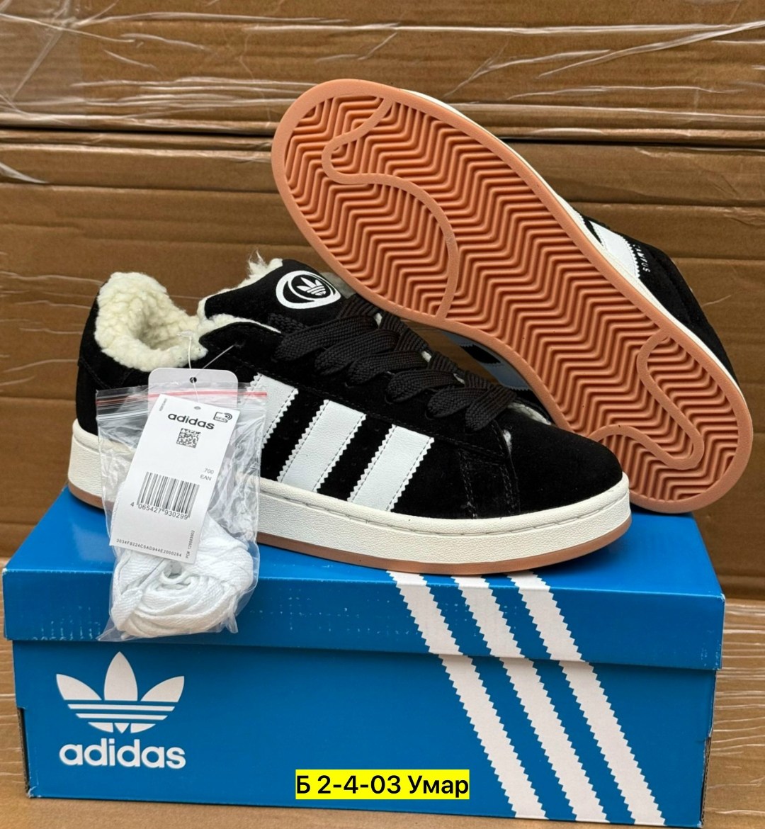 зимние женские кроссовки adidas campus black white fur мех,кроссовки зимние adidas campus,кроссовки originals campus 00s зимние с мехом adidas,кроссовки adidas campus зимние с мехом,кроссовки зимние a